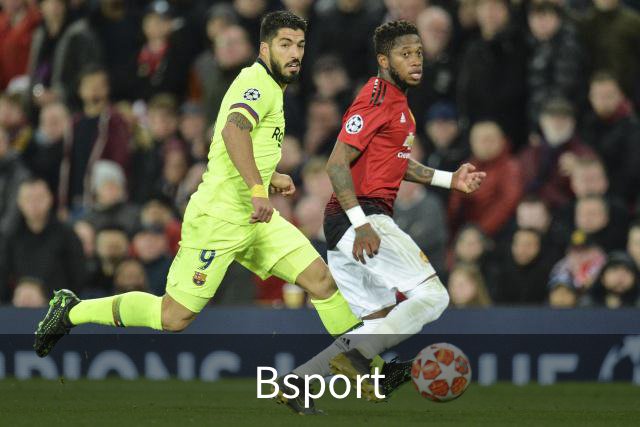 Bsport公司形象展示